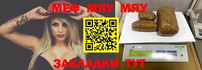 кокс Боровичи