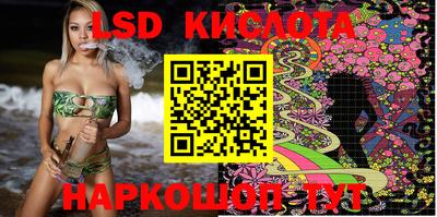 кокс Боровичи