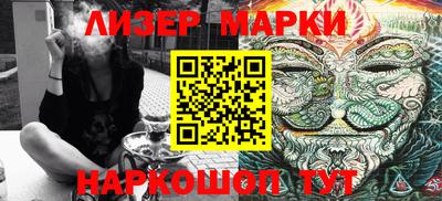кокс Боровичи