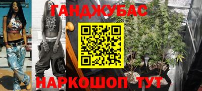 кокс Боровичи