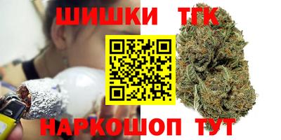 MESCALINE Братск