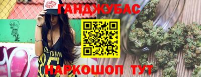 кокс Боровичи