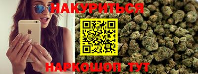 кокс Боровичи