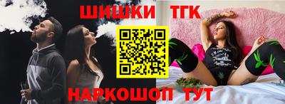 кокс Боровичи