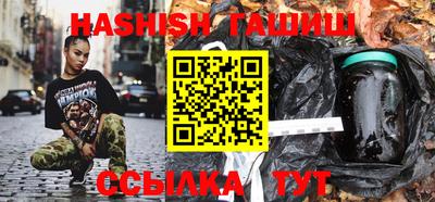кокс Боровичи