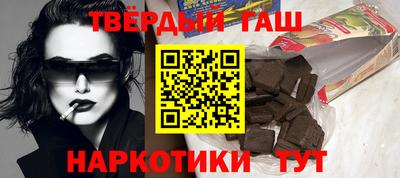 MESCALINE Братск